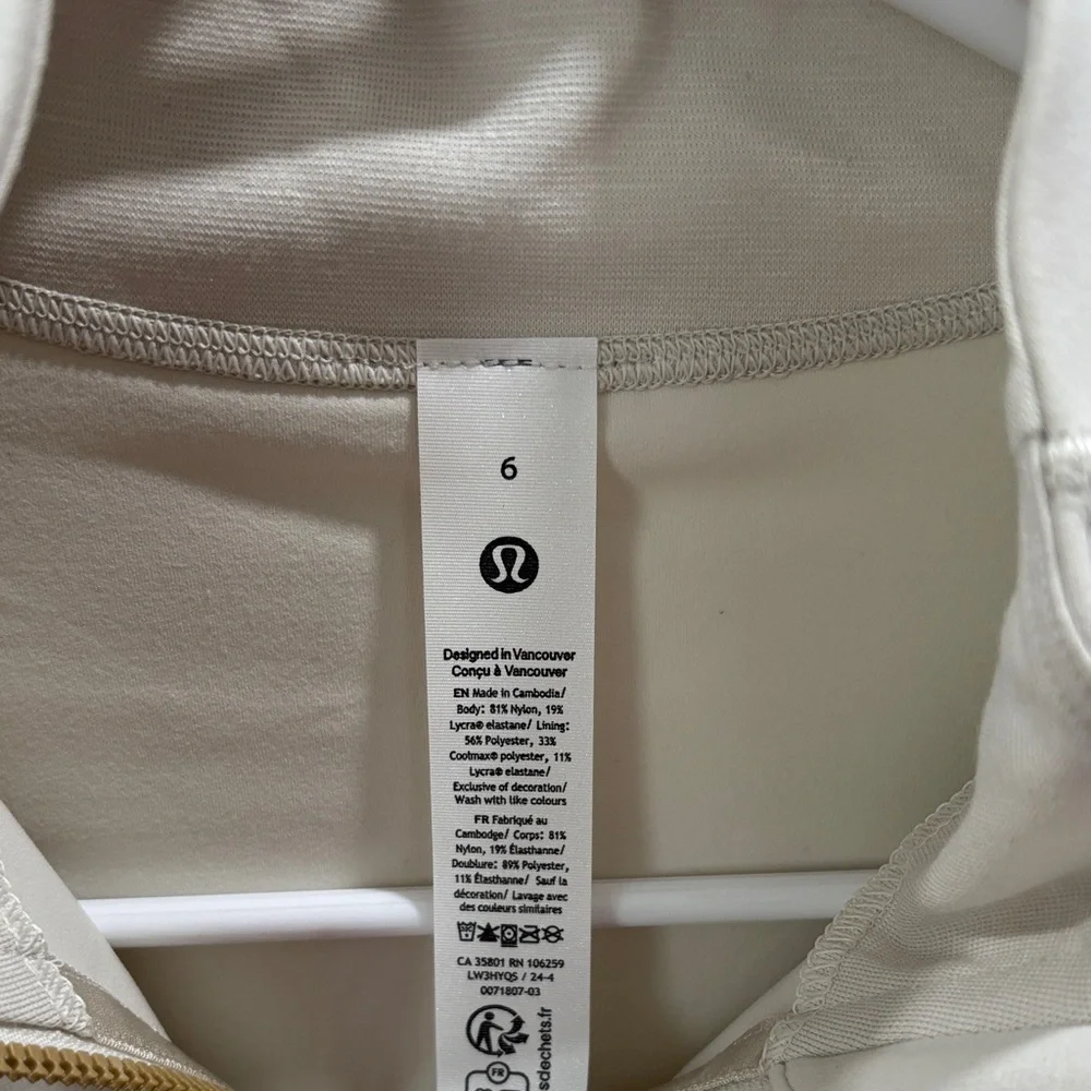 lululemon athletica Cream Zip-Up Bomber Jacket - Picture 2 of 3